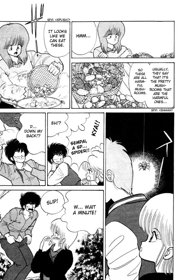 Kimagure Orange Road Chapter 87 8